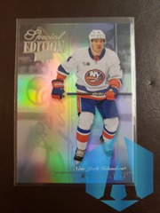 2023-24 Upper Deck Series 1 Special Edition Bo Horvat #SE-9 New York Islanders